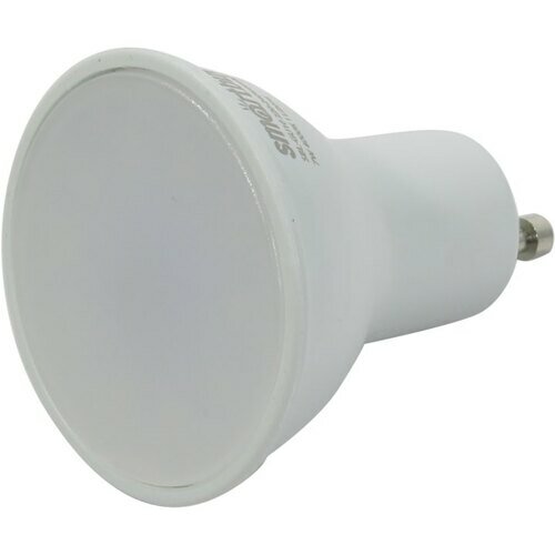 Лампа светодиодная Smartbuy SBL-GU10-07-40K-N