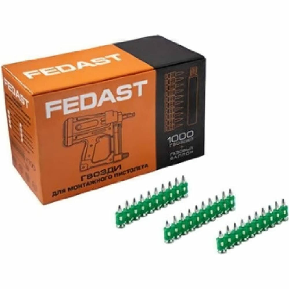 Fedast Гвозди 3.0*16 мм усиленные для монтажного пистолета (1000 шт) без баллона fd3016eg