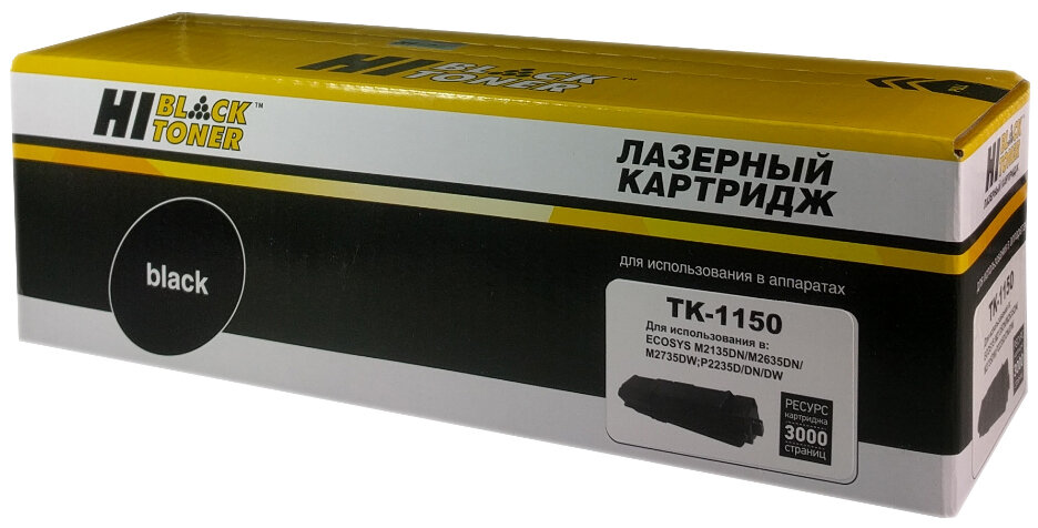 Картридж Hi-Black TK-1150 3000стр Черный