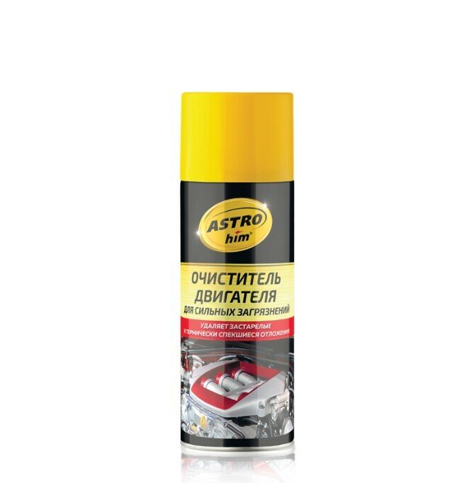 фото Очиститель двигателя 520мл. аэр. (для сильных загрязнений) Астрохим Ас-3875