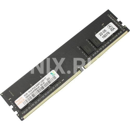 Модуль памяти Hyundai/hynix HY DDR4 DIMM 8GB PC4-19200 2400MHz 3RD oem