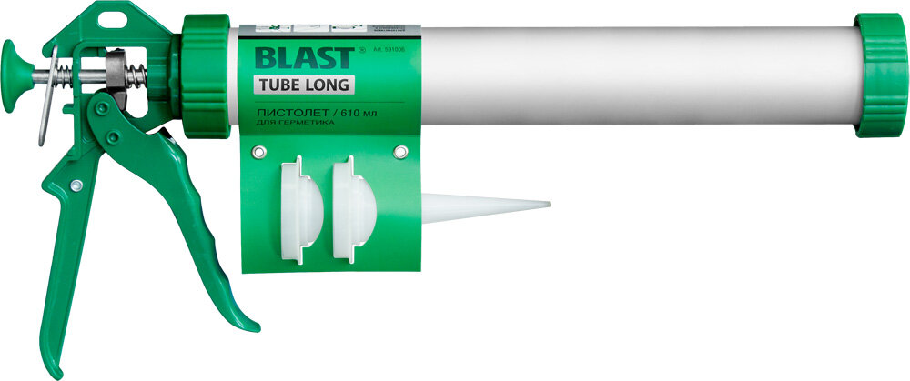    TUBE LONG "BLAST" (600)