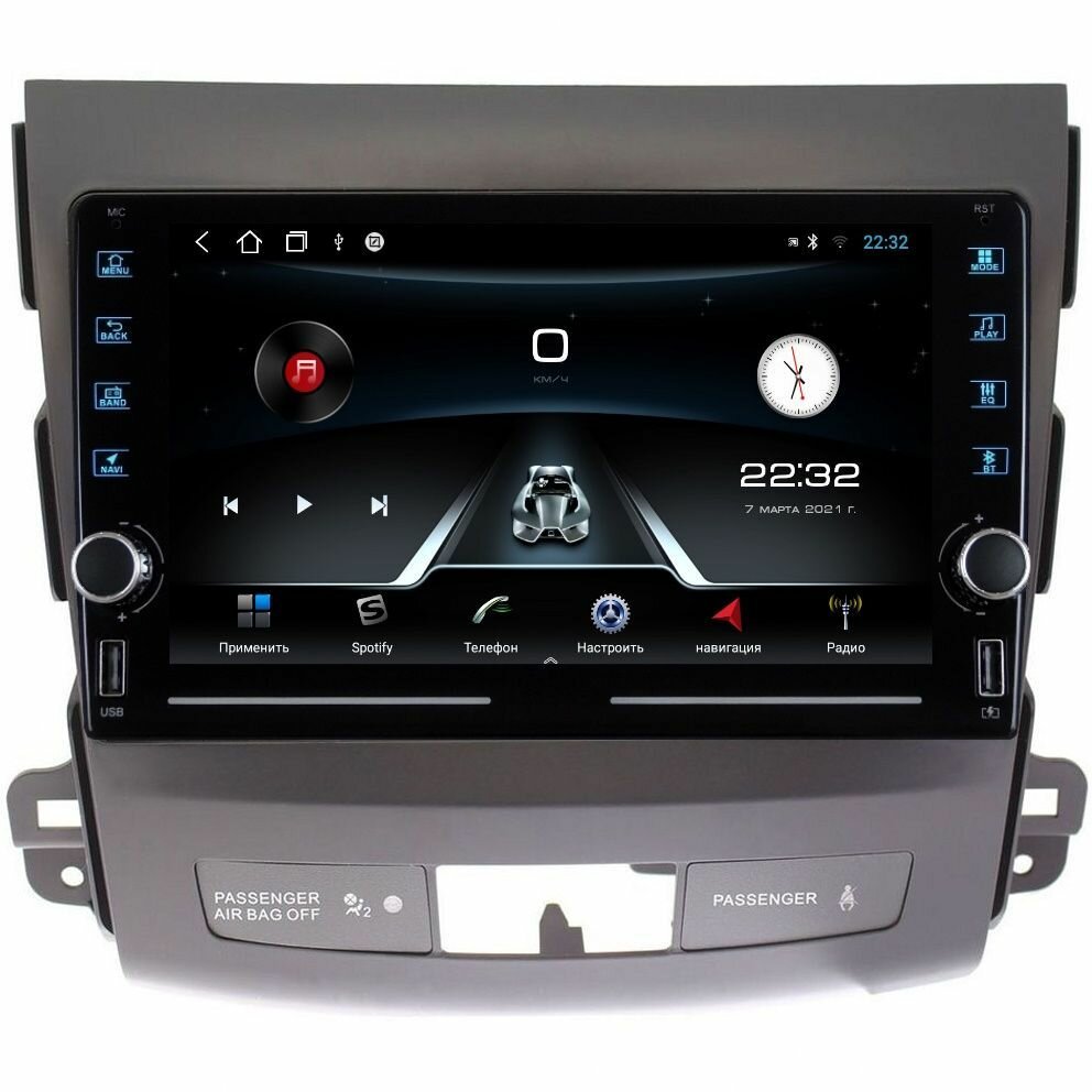 Магнитола R320 Митсубиши Аутлендер 2 Mitsubishi Outlander 2 (XL) 2006-2012 - Android 12 - Память 2+32Gb - IPS экран