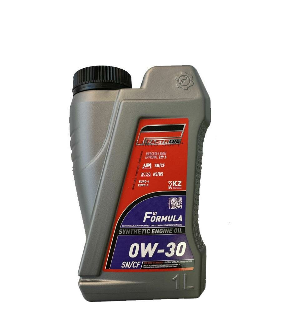 масло моторное fastroil formula f10 0w-30 синтетическое 1 л 4870200751325