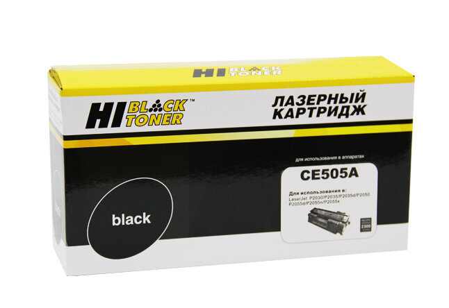 Hi-Black Картридж Hi-Black (HB-CE505A)