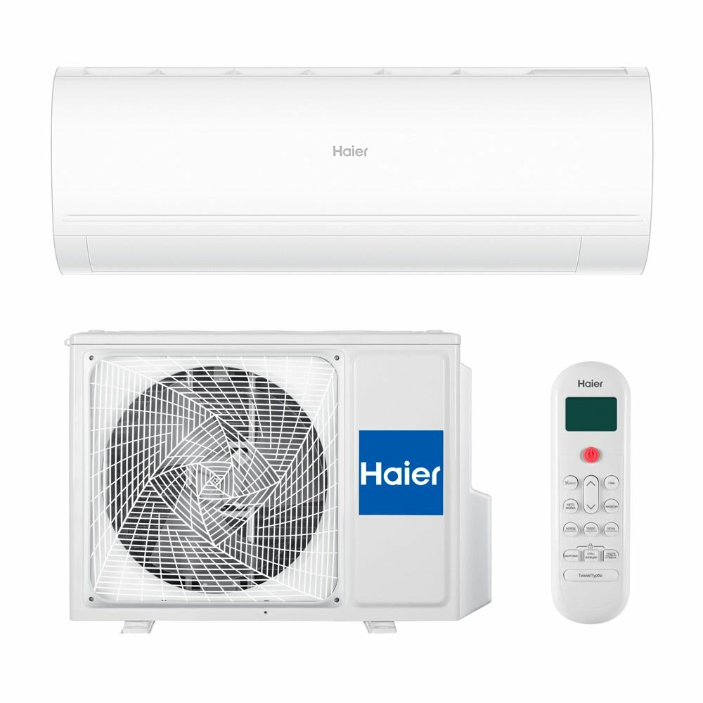 Haier Coral Expert -20С AS25PHP2HRA Haier AS25PHP2HRA / 1U25PHP1FRA - фотография № 1