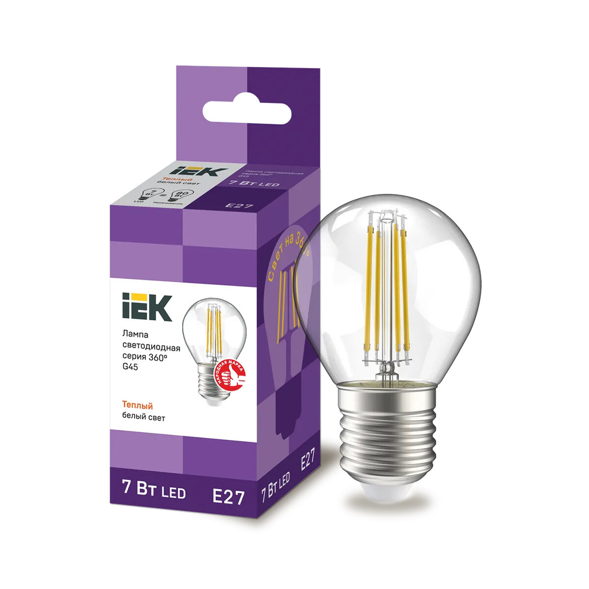 Лампа светодиодная LED IEK Шар, серия 360°, E27, G45, 7 Вт, 3000 K, теплый свет