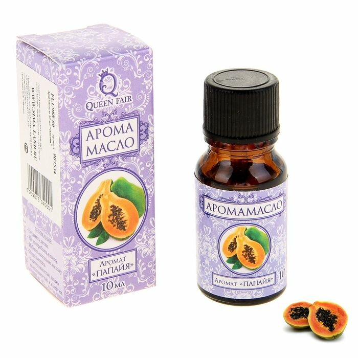 фото Эфирное масло "Папайя", 10 мл, "Богатство Аромата"