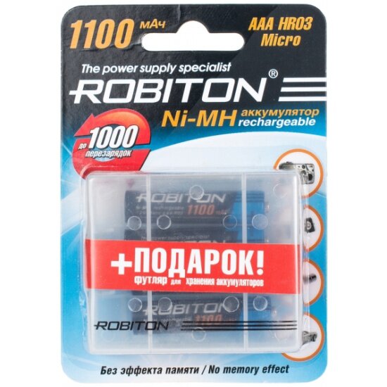 Аккумулятор ROBITON LR03 AAA 1100 mAh (уп 4 шт) + футляр