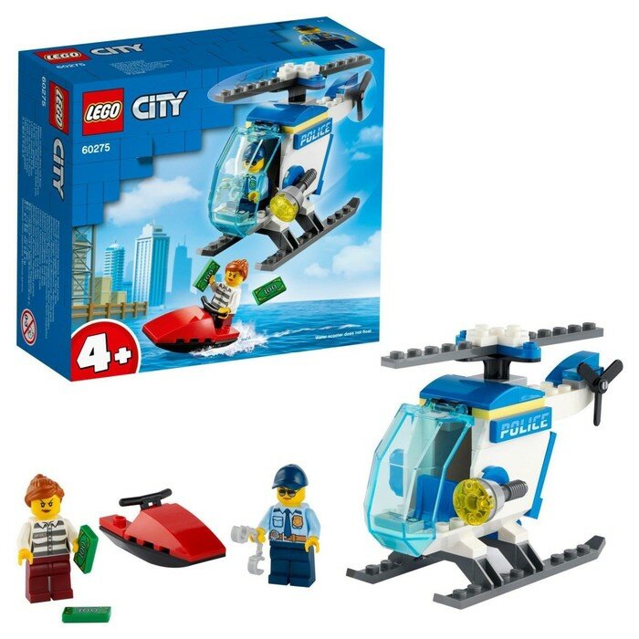 Lego Lego Конструктор Lego «Полицейский вертолёт», 60275, 51 деталь