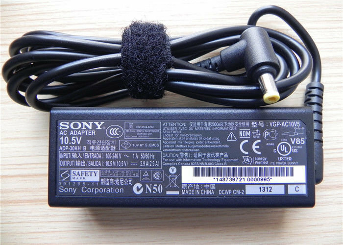 Для Sony VAIO SVP1321I6RB Зарядное устройство блок питания ноутбука (Зарядка адаптер + сетевой кабель/ шнур)
