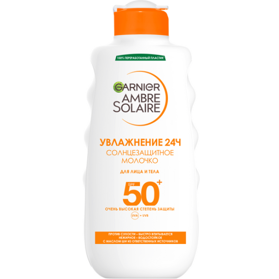       GARNIER Ambre Solaire SPF 50+  , , 200 