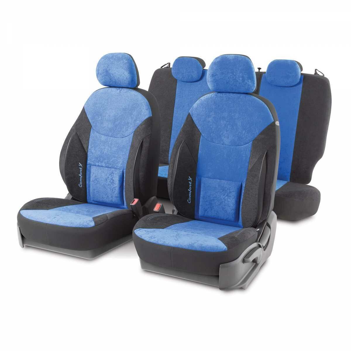 Чехлы сидения (15пр) AUTOPROFI Comfort X ортопед.велюр черн/синий авточехлы (COM1505VFBKBL)