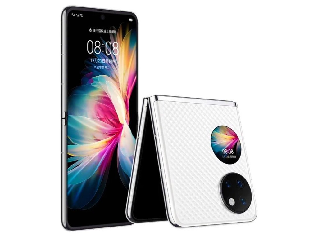 Сотовый телефон Huawei P50 Pocket 8/256Gb White