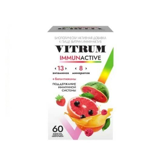 VITRUM IMMUNACTIVE таб. п\о