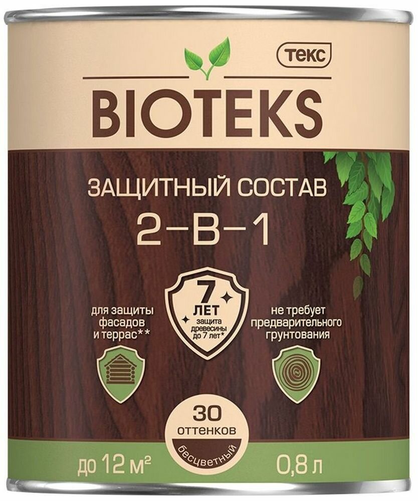 Антисептик ТЕКС Защитный лессирующий состав 2-в-1 BIOTEKS