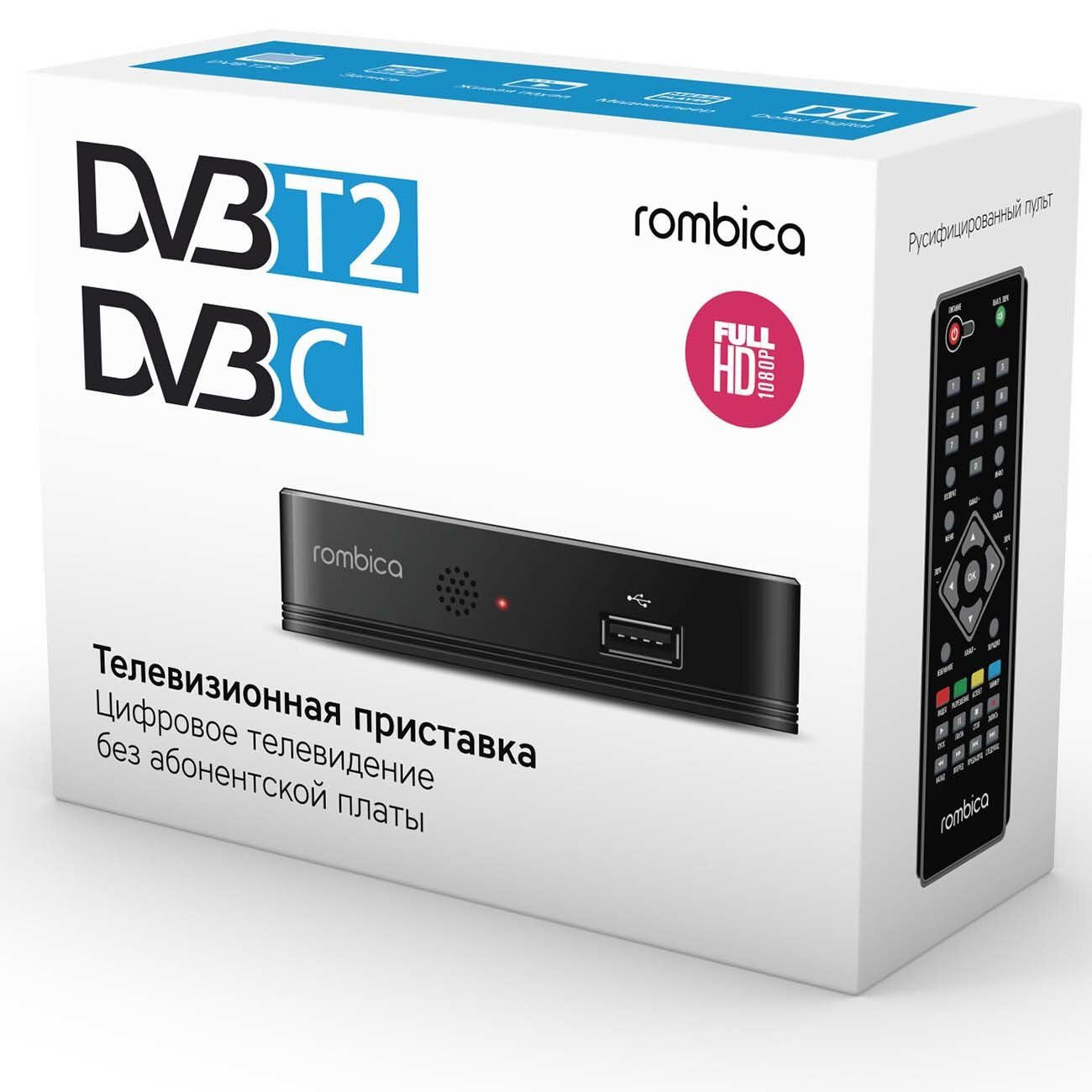 Приемник телевизионный DVB-T2 Rombica - фото №5