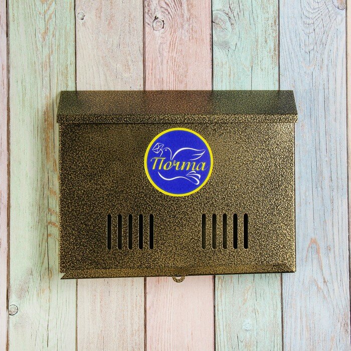 One Day Ящик почтовый без замка (с петлёй), горизонтальный «Широкий», бронзовый - фотография № 3