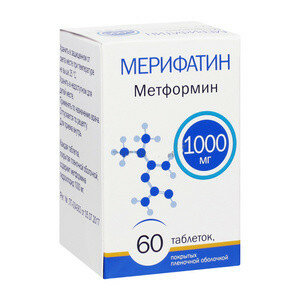 Мерифатин ТАБ. П.П.О. 1000МГ №60