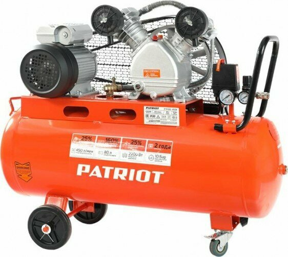   PATRIOT PTR 80-450A