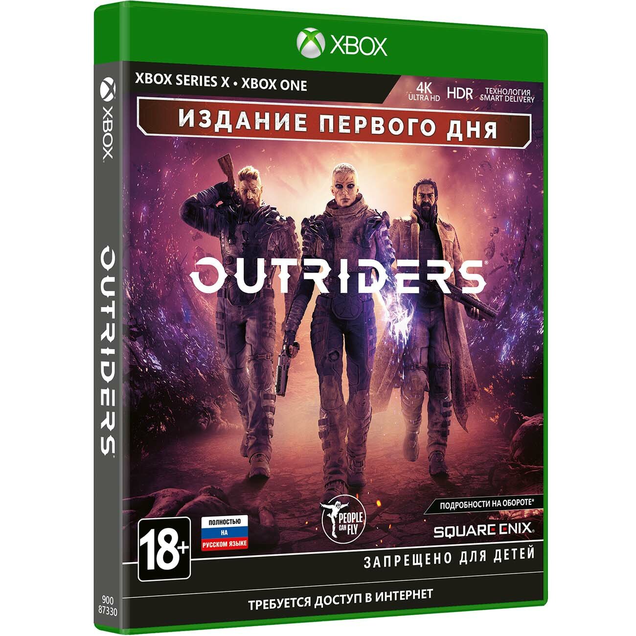 Игра PLAYSTATION Outriders. Day One Edition, русская версия, для PlayStation 4 - фото №1