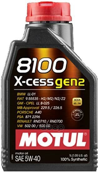 MOTUL 5w-40 1l 8100 X-Cess , Gen2 Масло Моторное Синтетическое,