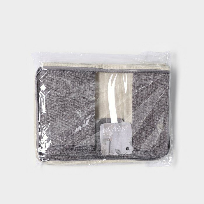 LaDо́m Кофр для хранения вещей LaDо́m «Грэй», 30×21×20 см, цвет серый - фотография № 6