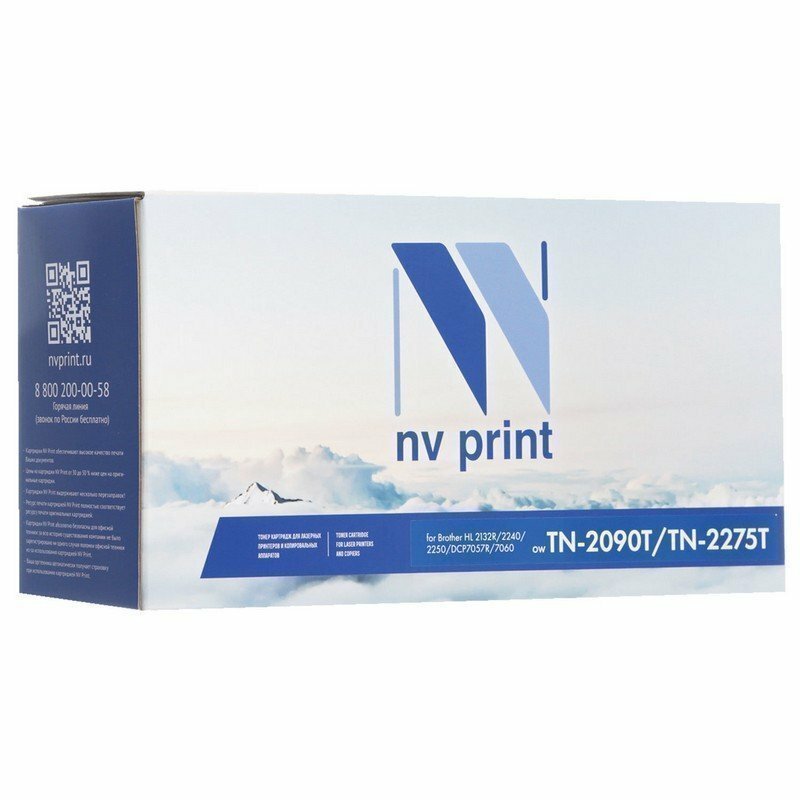 Картридж лазерный NV PRINT (NV-TN2090/TN2275) для BROTHER HL-2132R/2240/2250, ресурс 2500 страниц, NVTN2090/TN NVTN2090/TN2275