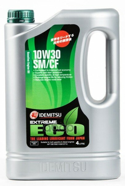 IDEMITSU Idemitsu 10w-30 (Extreme) Sm/Cf 4л.X6шт. Масло Моторное Гидрокрекинг 30015060-746