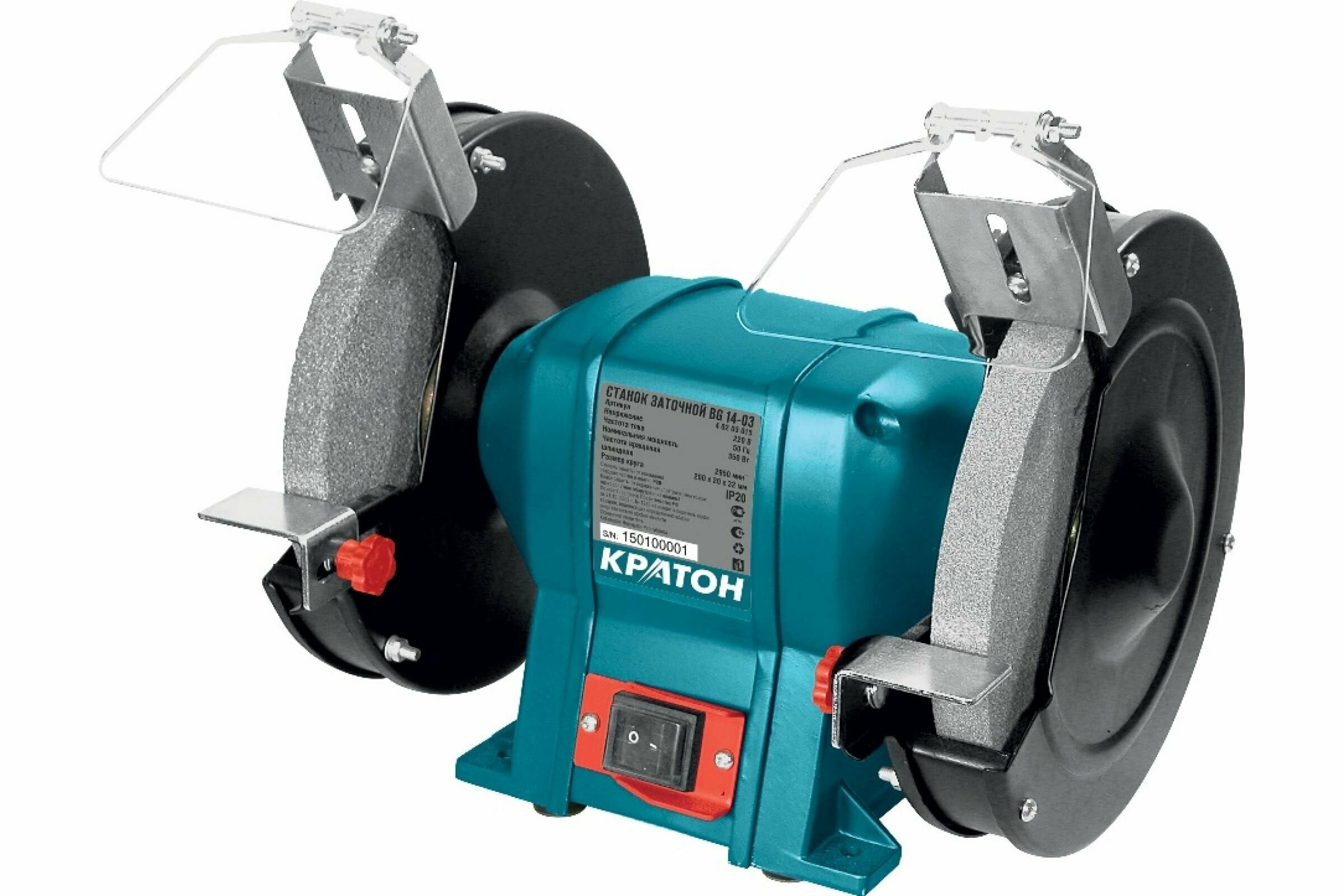 фото Заточной станок Кратон BG 14-03 электроинструмент, подарок на день рождения мужчине, любимому, папе, дедушке, парню