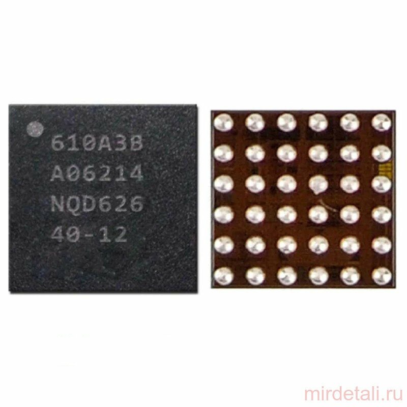 1610A3B Микросхема для iPhone совместима с 1610A1 1610A2 1610A3 (Контроллер USB 36 pin)