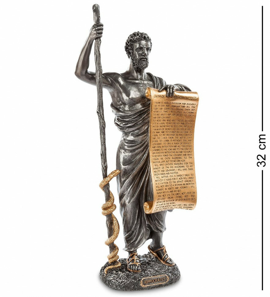 Статуэтка Клятва Гиппократа серебряная Veronese WS- 98