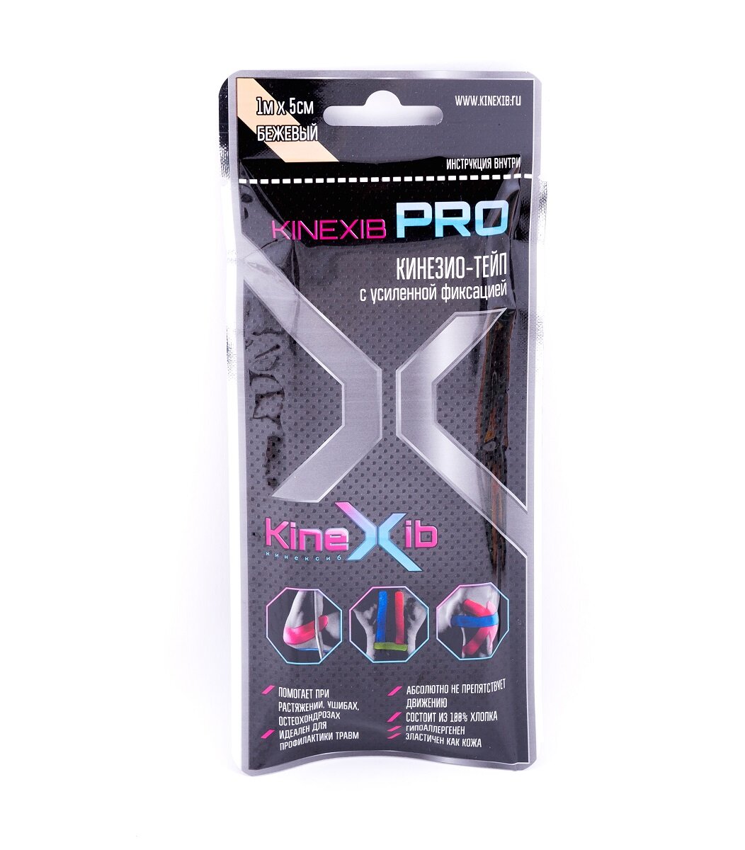 KineXib Pro (1 м х 5 см)