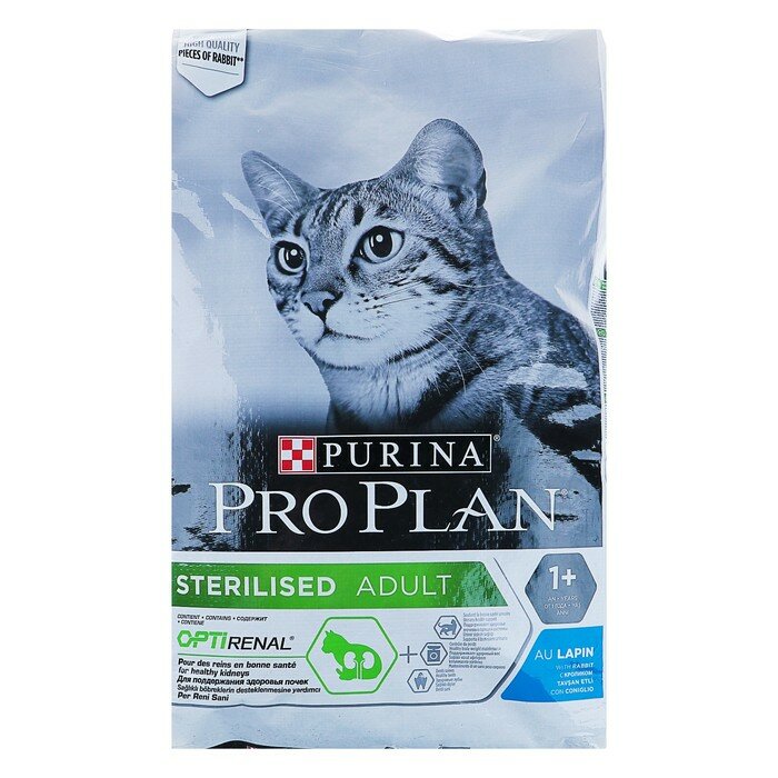 Pro Plan Сухой корм PRO PLAN для стерилизованных кошек, кролик, 10 кг - фотография № 1