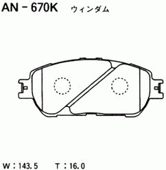 Тормозные колодки дисковые Akebono AN-670K Mazda: 1YHV-33-28Z. Toyota: 04465-45030 04465-65021 04465-65020 04465-33280