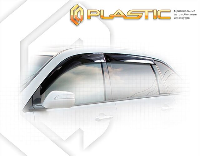 Дефлекторы окон (Classic полупрозрачный) Acura MDX 2006 - 2009 г.в. СА Пластик (Арт. 2010030307206)