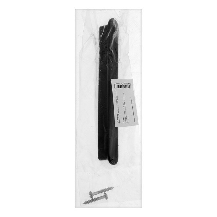 Ручка-скоба С-35, пластик 96 и 128 мм, цвет черный глянцевый - фотография № 9