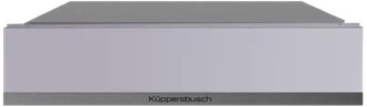 Подогреватель посуды Kuppersbusch CSW 6800.0 G9 Shade of Grey