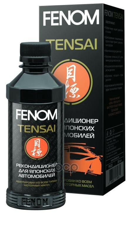 Fenom Рекондиционер Для Японских Автомобилей (200Ml) Fenom арт. FN222