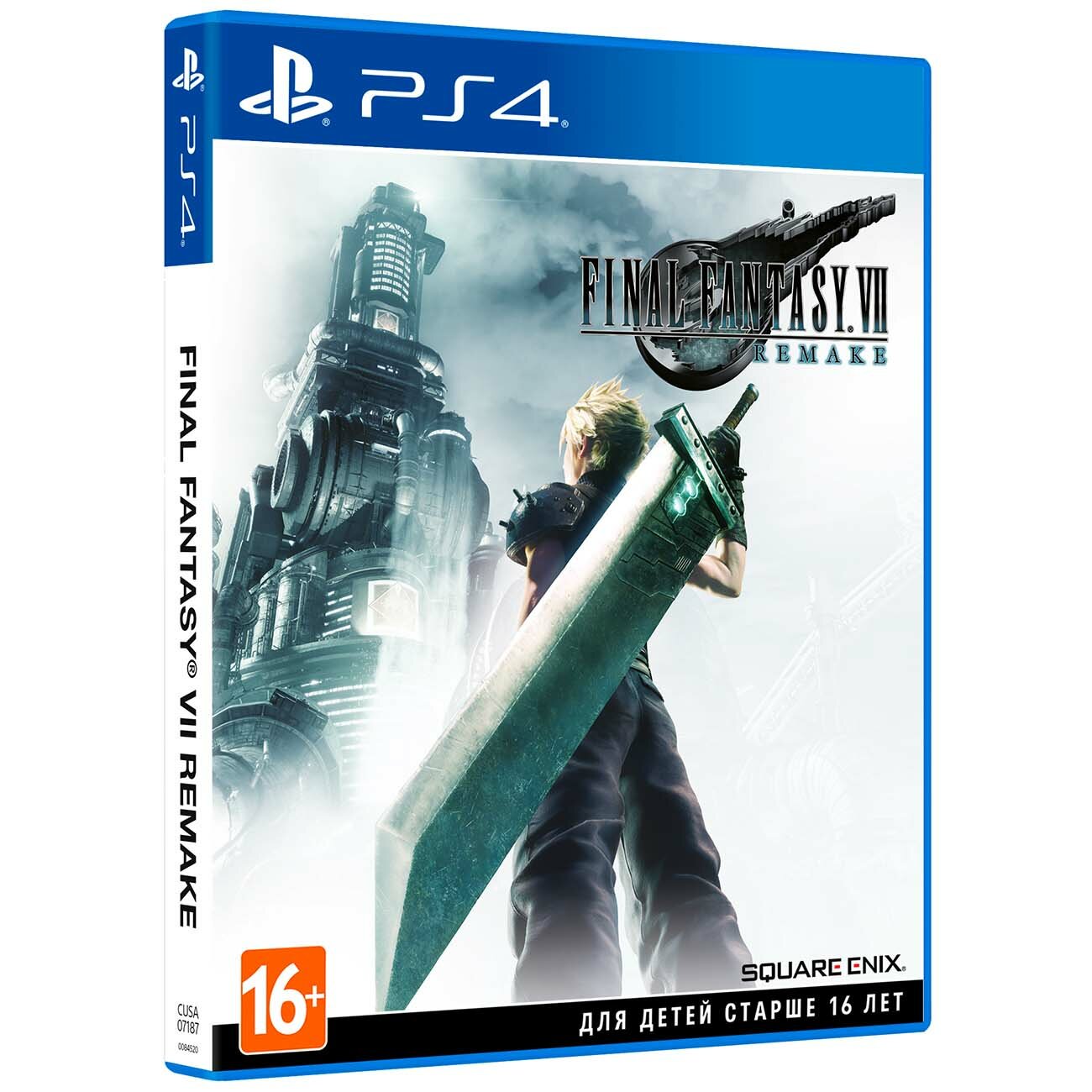 PS4 игра Square Enix Final Fantasy VII Remake