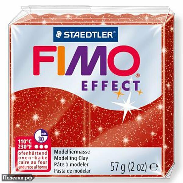   Fimo Effect 8020-202    (glitter red) 56 .,   1 .