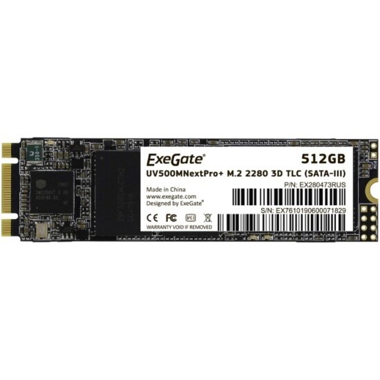 SSD диск EXEGATE UV500MNextPro+ 512 Gb M.2 2280 3D TLC (SATA-III)