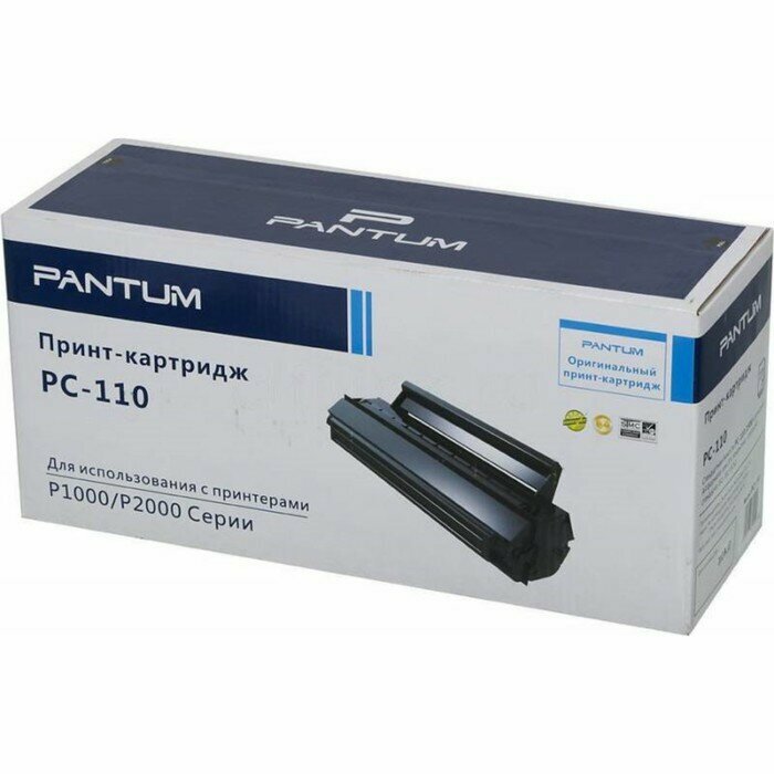 PANTUM Картридж Pantum PC-110 (P1000/2000/P2050/5000/6000/6005), для Pantum (1600 стр.), чёрный