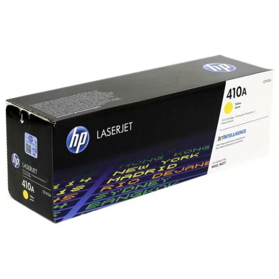 Картридж HP CF412A для HP LJ Pro M452/M477, желтый