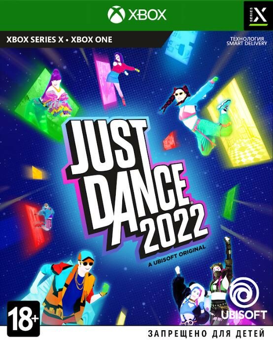 Xbox Just Dance 2022 русская версия