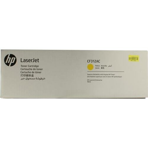 Картридж Hp CF312A (№826A) (желтый)