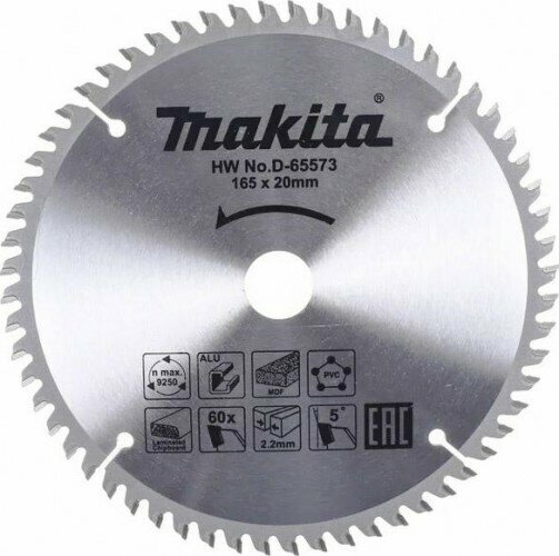 Пильный диск Makita D-65573