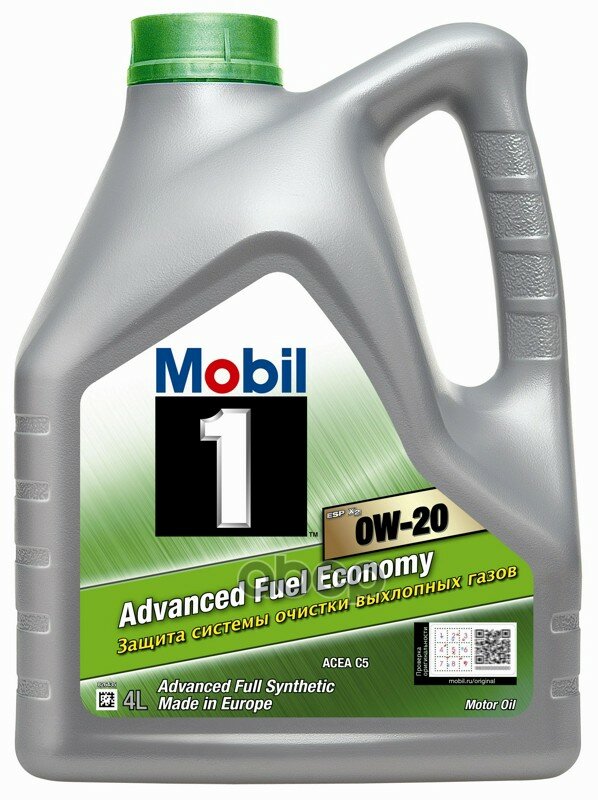 Mobil Масло Моторное Mobil 1 Esp X2 0w20 (4л)