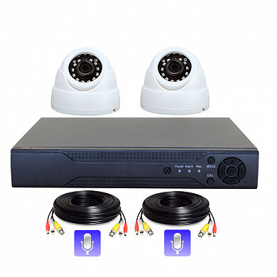 Комплект видеонаблюдения AHD 5Мп PS-link A502HDM 2 камеры для помещения 2 микрофона
