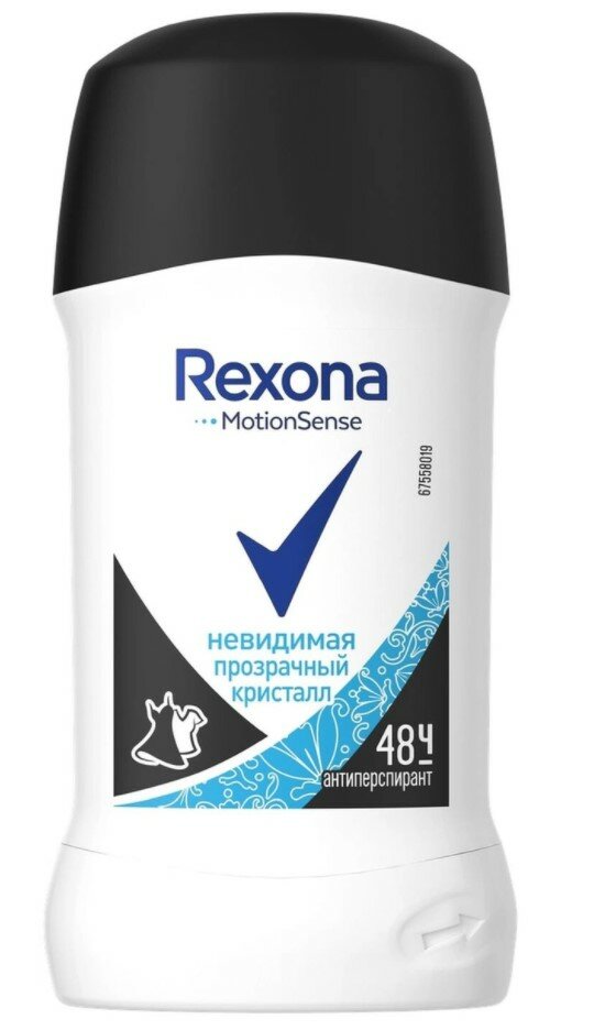 Rexona Антиперспирант- карандаш Rexona Прозрачный кристалл, невидимая защита для черной и белой одежды, 40 гр